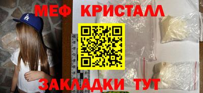 мдпв Славгород