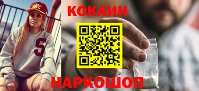 мдпв Славгород
