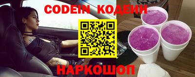 мдпв Славгород