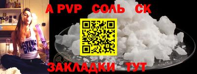 мдпв Славгород