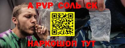 мдпв Славгород