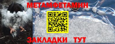 мдпв Славгород
