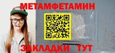 мдпв Славгород
