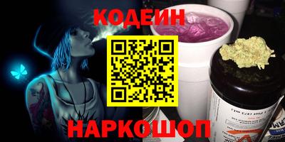 мдпв Славгород