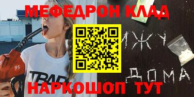 мдпв Славгород
