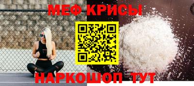 мдпв Славгород